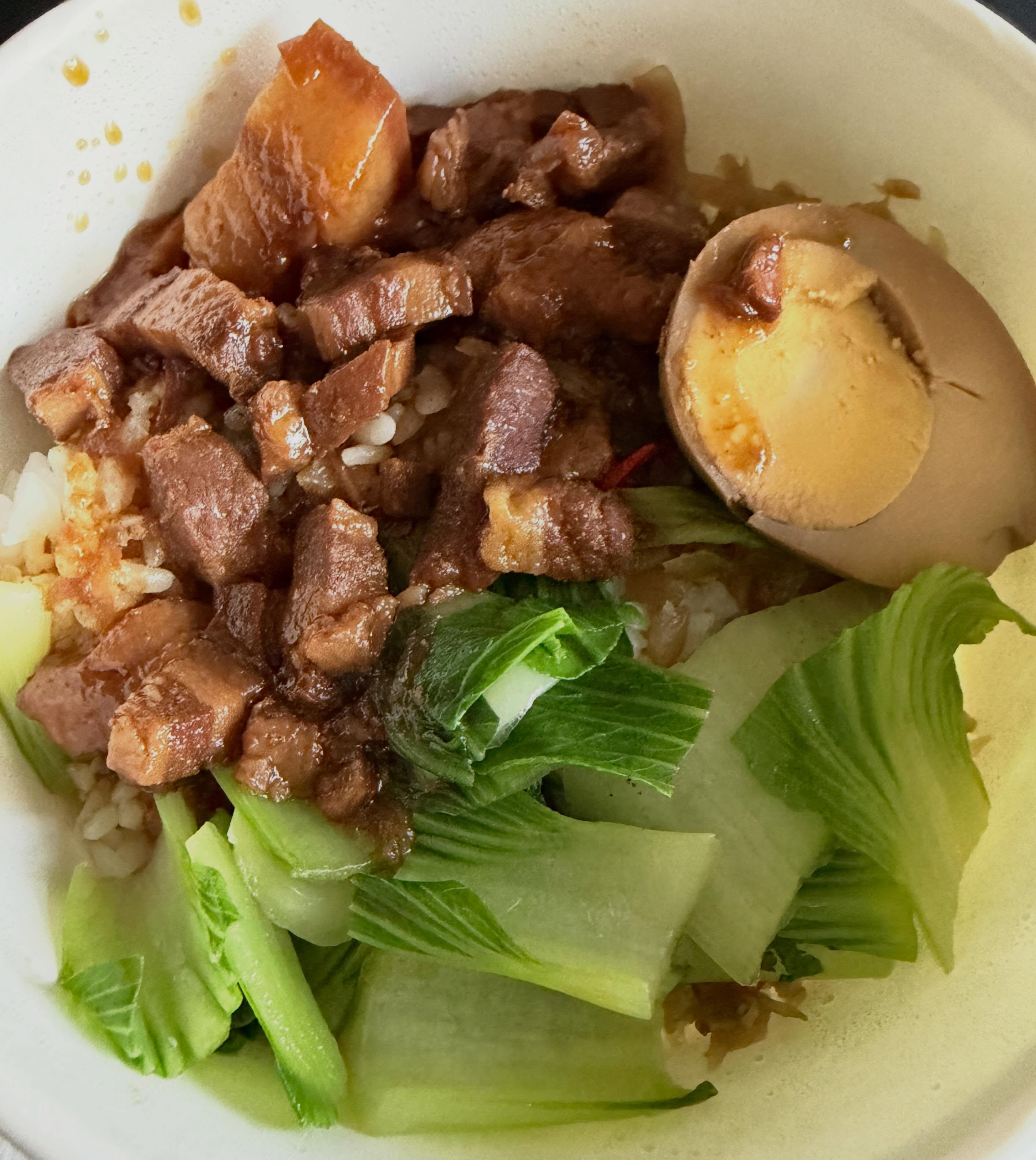 Taiwanese braised pork rice ($6.10)!