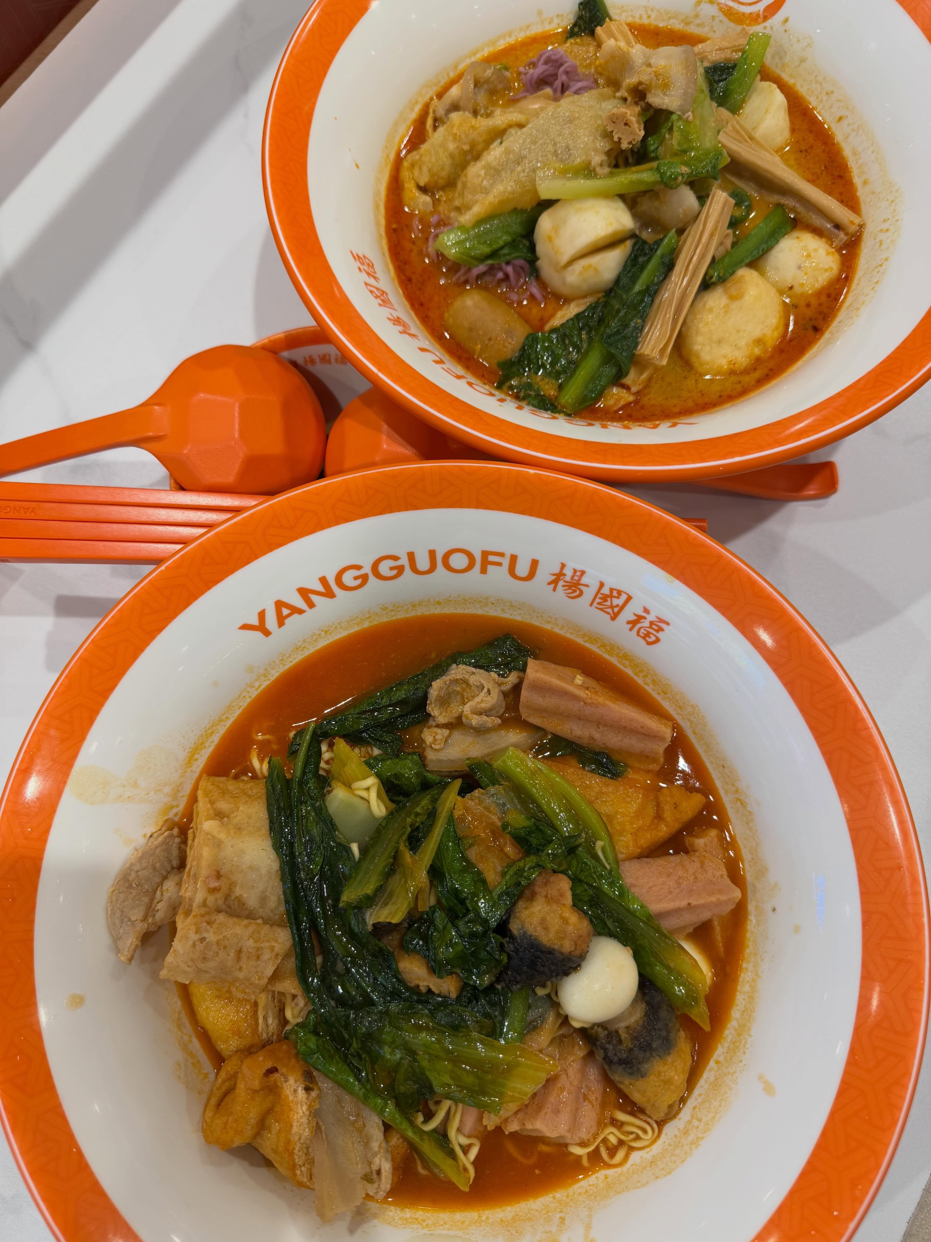 Mala on a rainy day @ Yang Guo Fu ($33.22)!