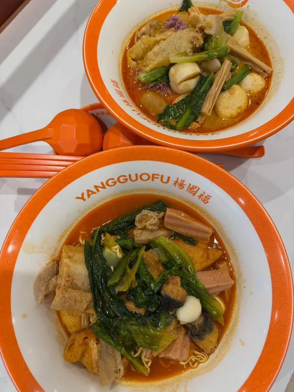 Mala on a rainy day @ Yang Guo Fu ($33.22)!