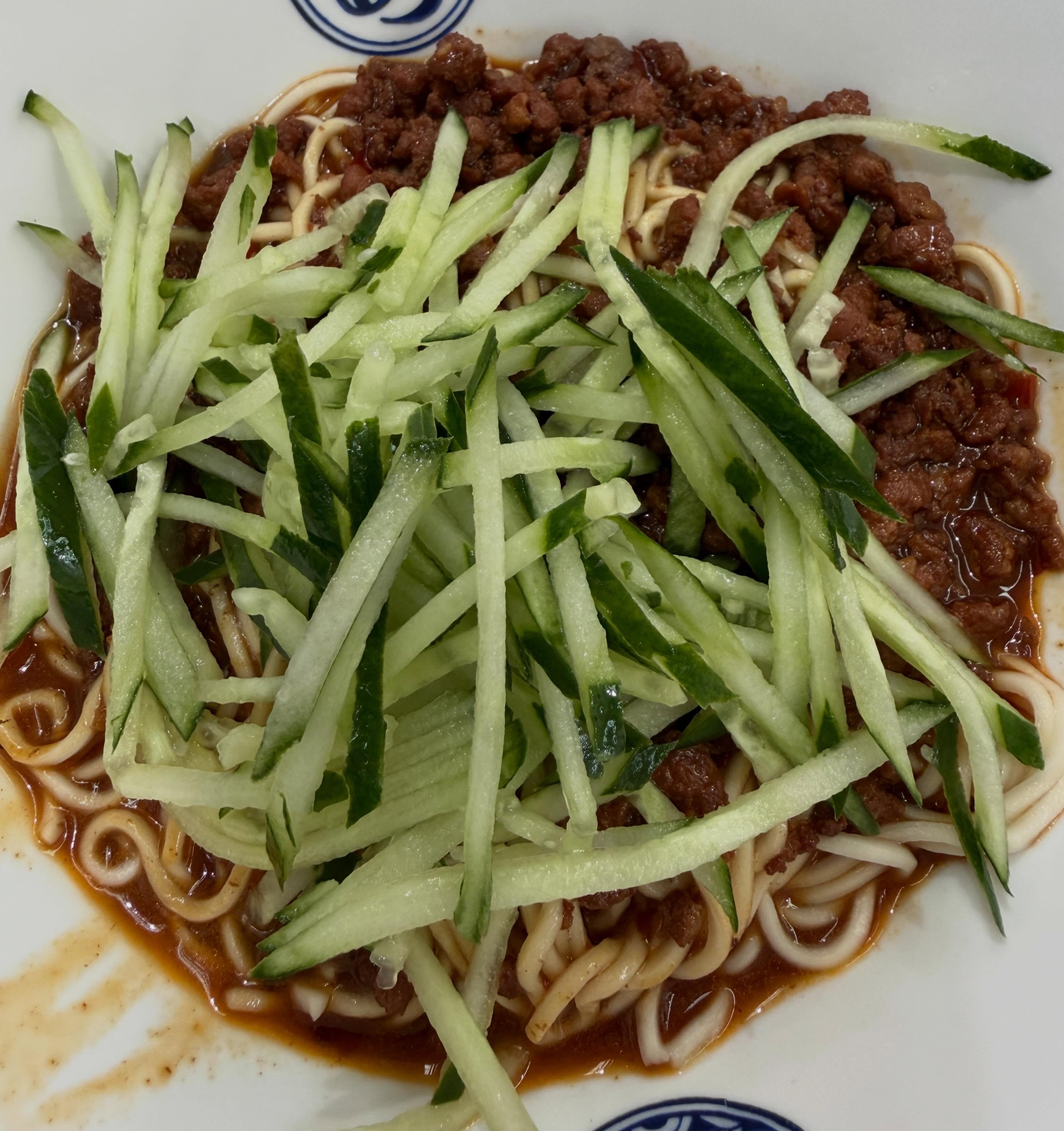 炸酱面 zha jiang mian ($4.50) @ 好面王 Wang's Noodle & Dumpling House!
