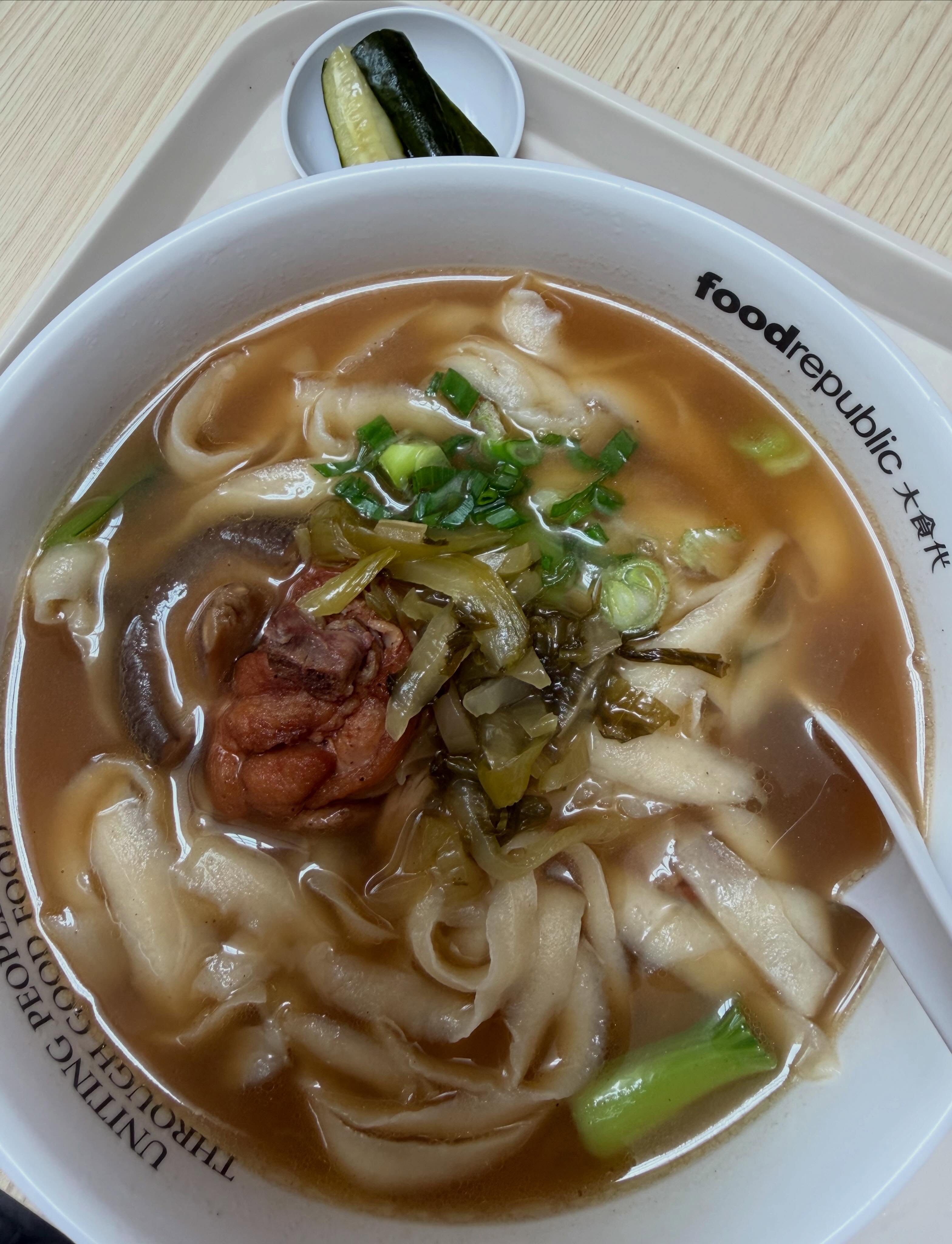 Chicken knife-shaved noodles ($8.50) @ Formosa Delights, 313@Somerset!