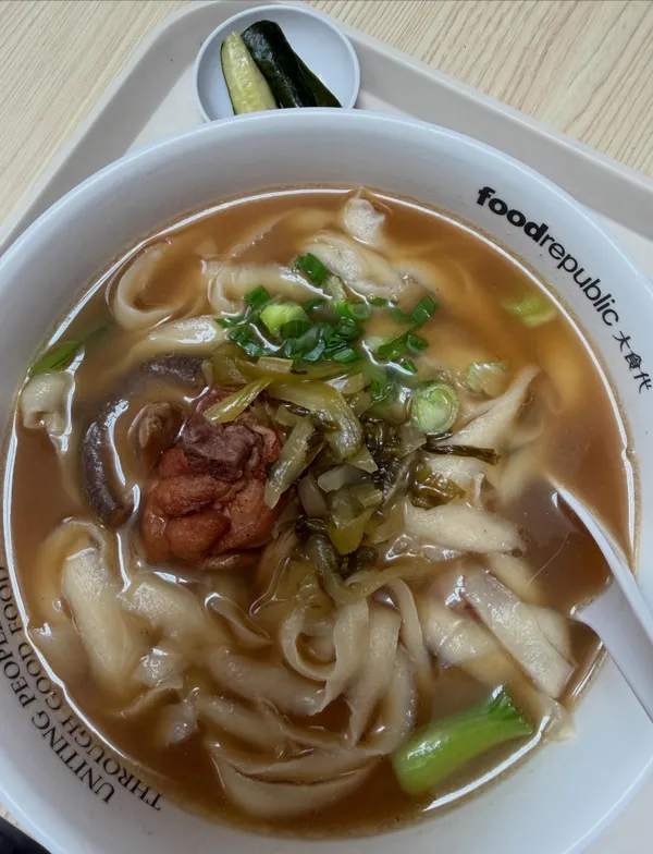 Chicken knife-shaved noodles ($8.50) @ Formosa Delights, 313@Somerset!