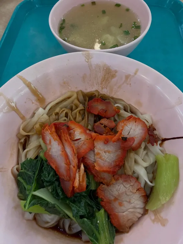 Wanton hor fun ($4.50) @ Ubi 301 Food House!