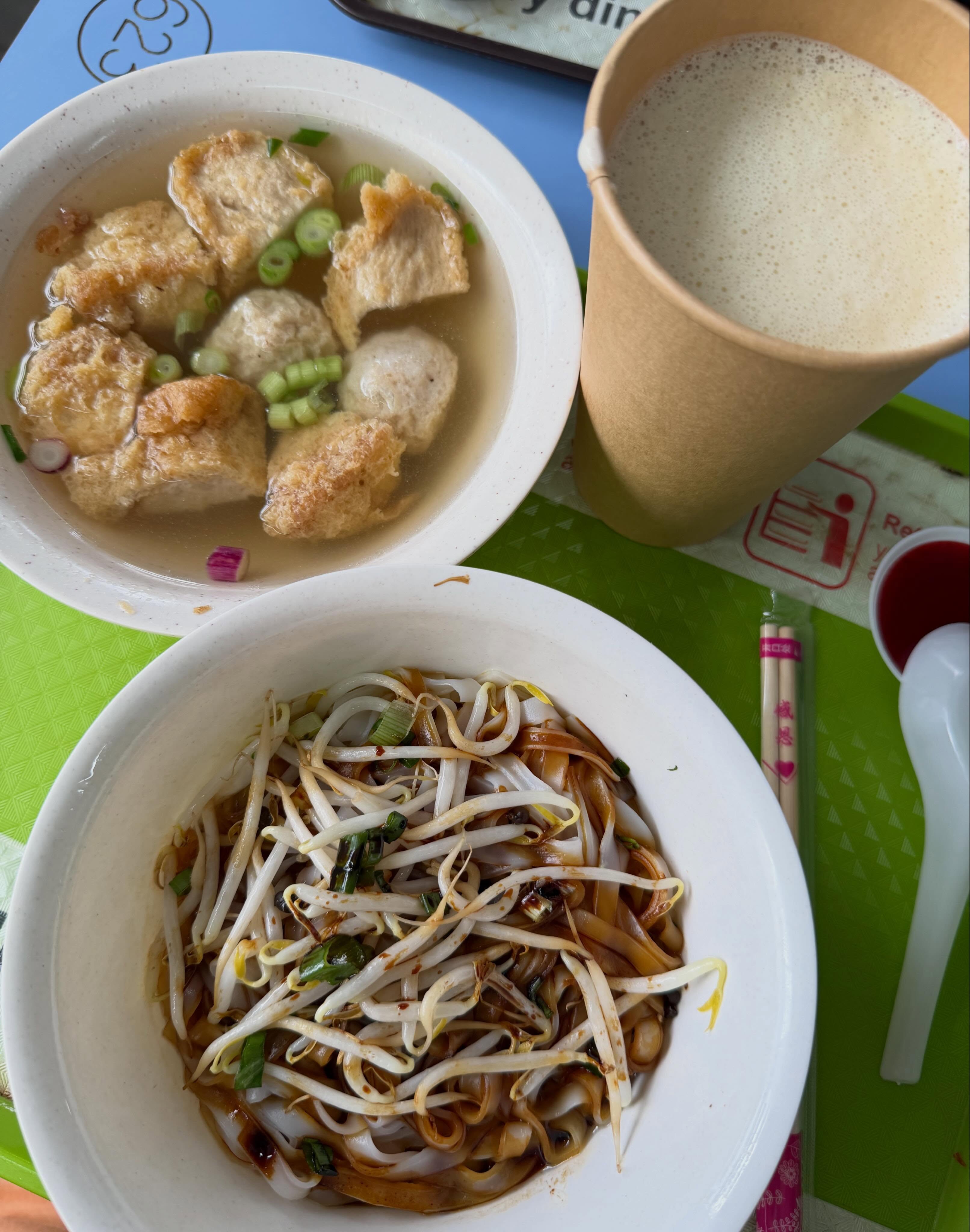 Yong tau foo ($6) + soy milk ($3) @ Chinatown Complex!