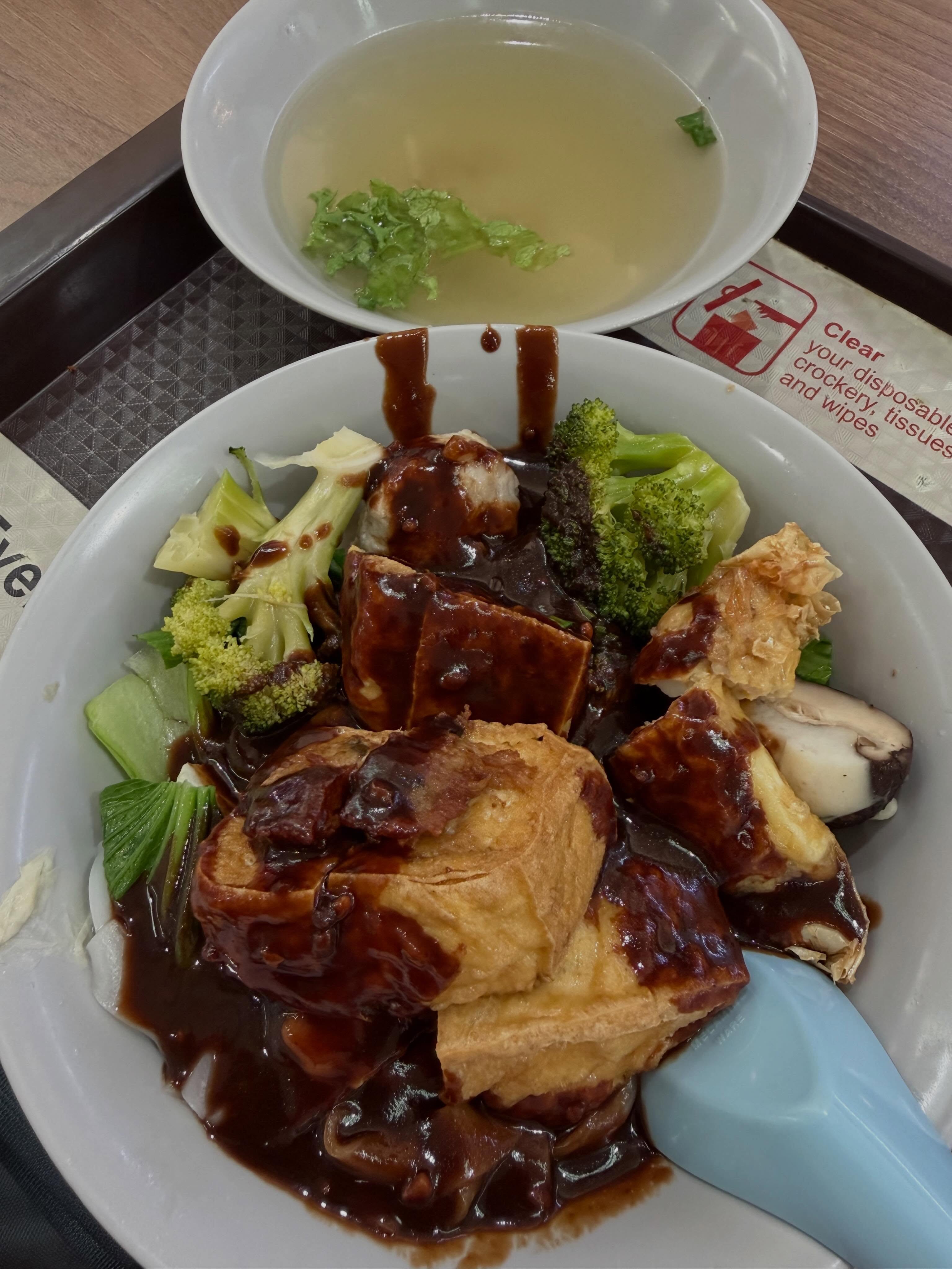 Yong tau foo ($7.40) @ 隆发酿豆腐, Bedok Reservoir!