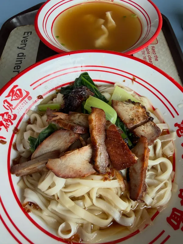 Wanton hor fun ($5.50) @ Zao Wan Jian Mian, Chinatown Complex!
