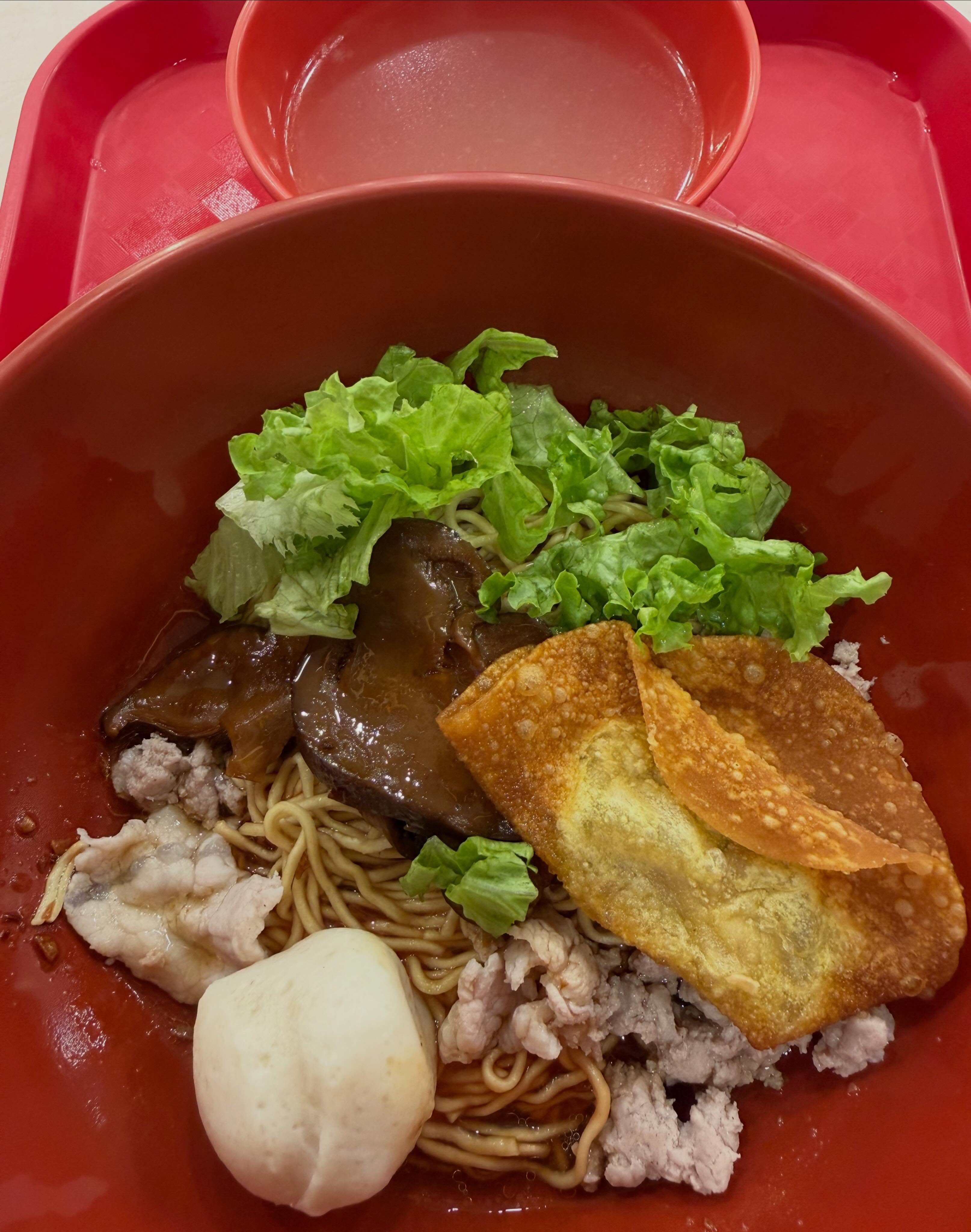 Minced meat you mian dry ($5.30) @ EAT, City Square Mall!
