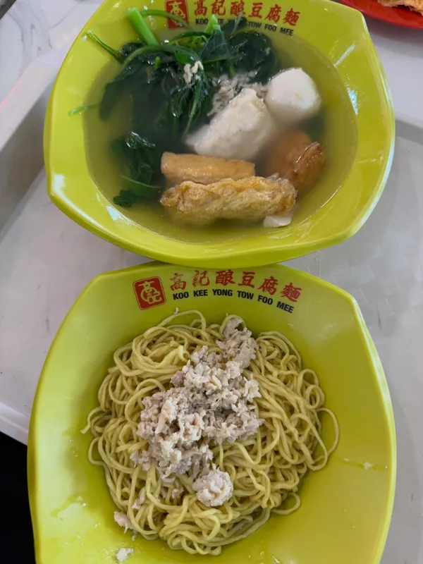 Spinach yong tau foo noodles ($6.70) @ Koo Kee Yong Tow Foo Mee!
